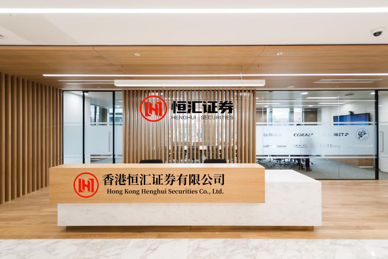 东方配资 多家机构研判：动能迭代迎新局 两大方向投资机遇显现